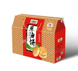 葱油饼 批发价格 厂家 图片 食品招商网